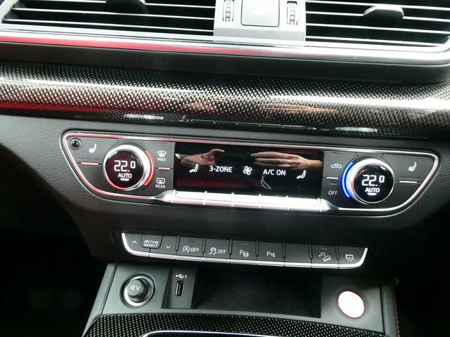 SQ5 ベースグレード サンルーフ キャリパーレッド ダイナミックステアリング レザー プライバシーガラス バックカメラ アダプティブクルーズコントロール(26枚目)