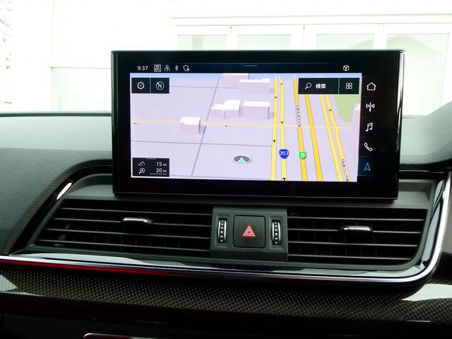 SQ5 ベースグレード サンルーフ キャリパーレッド ダイナミックステアリング レザー プライバシーガラス バックカメラ アダプティブクルーズコントロール(28枚目)