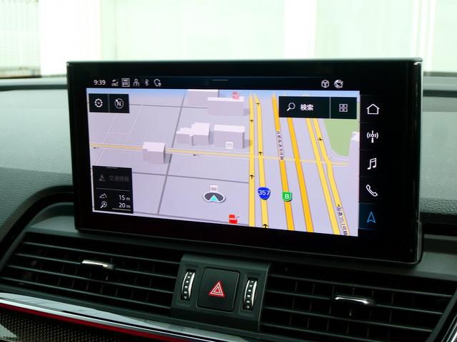 SQ5 ベースグレード サンルーフ キャリパーレッド ダイナミックステアリング レザー プライバシーガラス バックカメラ アダプティブクルーズコントロール(33枚目)