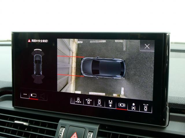 SQ5 ベースグレード サンルーフ キャリパーレッド ダイナミックステアリング レザー プライバシーガラス バックカメラ アダプティブクルーズコントロール(45枚目)