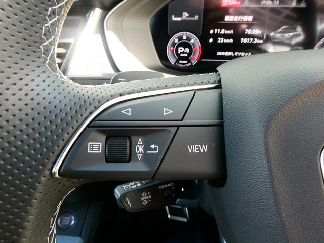 Q5 40TDIクワトロ Sライン Slineダイナミック Slineプラスパッケージ コンフォートパッケージ TVチューナー(19枚目)