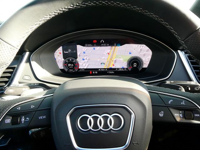 Q5 40TDIクワトロ Sライン Slineダイナミック Slineプラスパッケージ コンフォートパッケージ TVチューナー(21枚目)