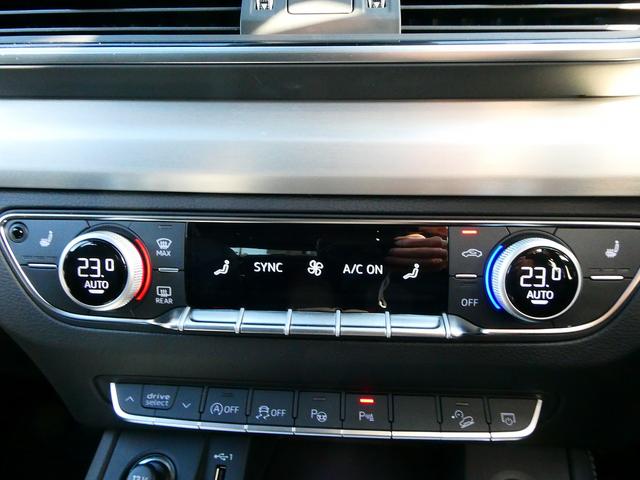 Q5 40TDIクワトロ Sライン Slineダイナミック Slineプラスパッケージ コンフォートパッケージ TVチューナー(26枚目)