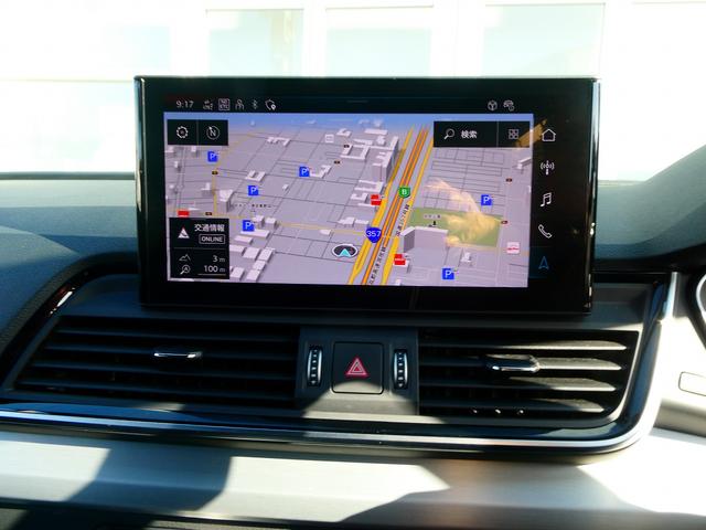 Q5 40TDIクワトロ Sライン Slineダイナミック Slineプラスパッケージ コンフォートパッケージ TVチューナー(28枚目)