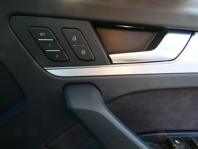 Q5 40TDIクワトロ Sライン Slineダイナミック Slineプラスパッケージ コンフォートパッケージ TVチューナー(29枚目)