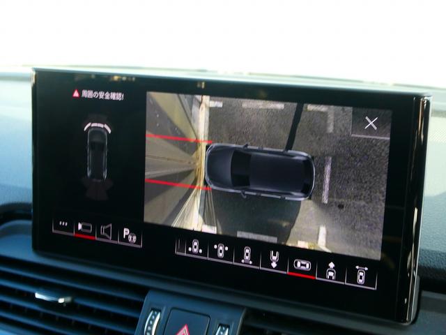 Q5 40TDIクワトロ Sライン Slineダイナミック Slineプラスパッケージ コンフォートパッケージ TVチューナー(45枚目)