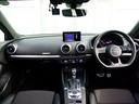 スポーツバック３０ＴＦＳＩ　スポーツ　パノラマサンルーフ　Ｓｌｉｎｅパッケージ　ナビゲーションパッケージ　コンビニエンスパッケージ　セーフティパッケージ（13枚目）