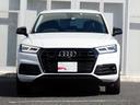 Ｑ５ ＴＤＩ　１ｓｔエディション　ブラックスタイリング　限定２５０台（2枚目）