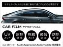 Ａ５スポーツバック ４０ＴＤＩクワトロ　Ｓライン　電動シート　シートヒーター　ＬＥＤヘッドライト　ワンオーナー　禁煙車　Ｂｌｕｅｔｏｏｔｈ　アダクティブクルーズコントロール　バックカメラ　レーンキープ　ＥＴＣ２．０　４ＷＤ　パークアシスト　キーレス（4枚目）