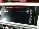 ベースグレード　ＳＯＮＯＳサウンドシステム・ブラックスタイリングパッケージ・ＲＳデザインパッケージエクステンデッドレッド／Ｓスポーツシート・ＲＳダンピングコントロールサスペンション（39枚目）
