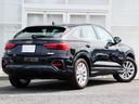 Ｑ３スポーツバック ３５ＴＦＳＩ　コンビニアシスタンスパッケージ　３本スポークステアリングパドルシフト付　スマートフォンインターフェイス　ＴＶチューナー（4枚目）