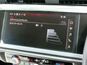 ３５ＴＦＳＩ　コンビニアシスタンスパッケージ　３本スポークステアリングパドルシフト付　スマートフォンインターフェイス　ＴＶチューナー（34枚目）