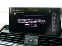 ４０ＴＤＩクワトロ　Ｓライン　Ｓｌｉｎｅプラスパッケージ　プライバシーガラス（33枚目）