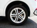 ４０ＴＤＩクワトロ　Ｓライン　Ｓｌｉｎｅプラスパッケージ　プライバシーガラス（56枚目）