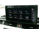 ４０ＴＤＩクワトロ　Ｓライン　コンフォートＰＫＧ　ＴＶ（32枚目）