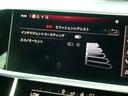 ４５ＴＦＳＩクワトロ　Ｓラインパッケージ（35枚目）