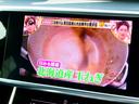 ４５ＴＦＳＩクワトロ　Ｓラインパッケージ（41枚目）