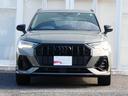 【オプション装備1】〇ボディカラー:クロノスグレーM 〇ブラックAudi rings&ブラックスタイリングパッケージ 〇プラスパッケージ 〇コンビニエンス&アシスタンスパッケージ
