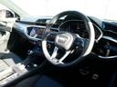 【インパネ】水平基調のダッシュボード、ナビは運転席側に向くよう設計