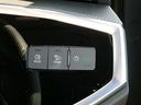 【運転席操作部】ヘッドライト操作用ボタン