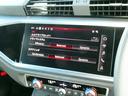 【ナビ】Audiドライブセレクト設定画面