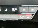４０ｅ－トロン　Ｓライン　Ｓｌｉｎｅインテリア（27枚目）