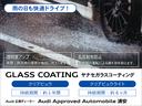 A3 スポーツバック30TFSI スポーツ Audi認定中古車 ナビゲーションパッケージ コンビニエンスパッケージ アシスタンスパッケージ ラグジュアリーパッケージ MMIナビゲーション バーチャルコックピット 認定中古車保証1年 中古車画像_3