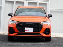 ѣ ԣģɥȥӥ饤󡡥֥å󥰡ץ饹Уˣǡӥ˥ 9571795A30251109W002 2