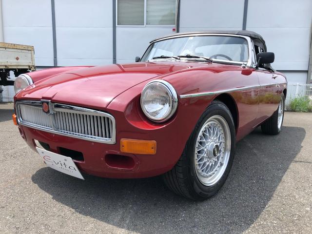 mgb mg 神奈川県 mgmgbの中古車 Biglobe中古車情報 相場 検索 mgb mg 神奈川県 mgmgbの中古車 Biglobe中古車情報 相場 検索