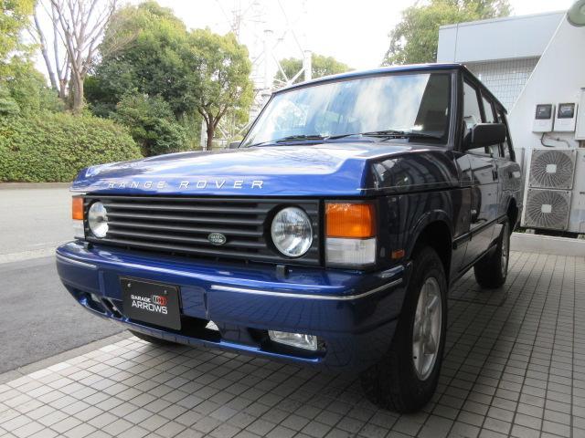 レンジローバー ランドローバー ファイナルエディション 本革シート sr swb ビックバンパー ボディnewペイント ウッドパネルリペア 全席シートリペア ハーマンカードン 特別限定車 正規ディーラー車 右ハンドル 記録簿付 神奈川県 ファイナルエディション 本 レンジローバー ランドローバー ファイナルエディション 本革シート sr swb ビックバンパー ボディnewペイント ウッドパネルリペア 全席シートリペア ハーマンカードン 特別限定車 正規ディーラー車 右ハンドル 記録簿付 神奈川県 ファイナルエディション 本