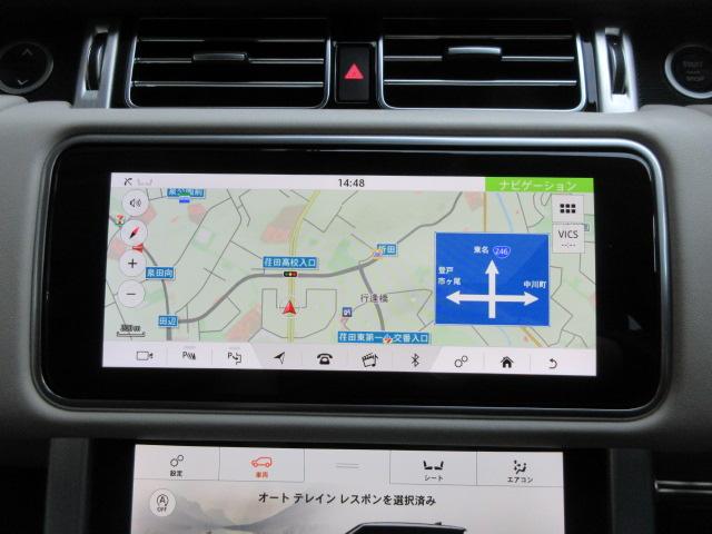 レンジローバー 　ヴォーグ　Ｐ４００ｅ　ＰＨＥＶ　本革　パノラマＳＲ　純正ナビＴＶ　純正２１ＡＷ　後期モデル　ドライバーアシストパック　イオン／ＰＭ２．５　コンビステア　ＨＵＤ　正規ディーラー車　右ハンドル　記録簿付（10枚目）