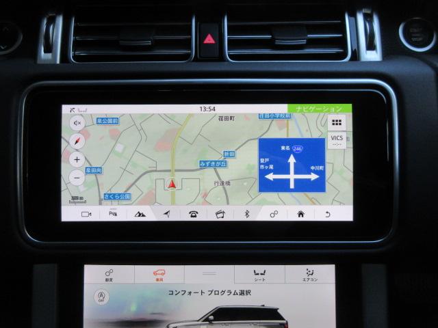 レンジローバー ヴォーグ 本革 パノラマSR ナビTV OP22AW 後期モデル ディーゼル 電動デプロイアブルサイドステップ ブラックコントラストルーフ ドライブパック MERIDIAN ピクセルLED 全正規ディーラー記付(10枚目)