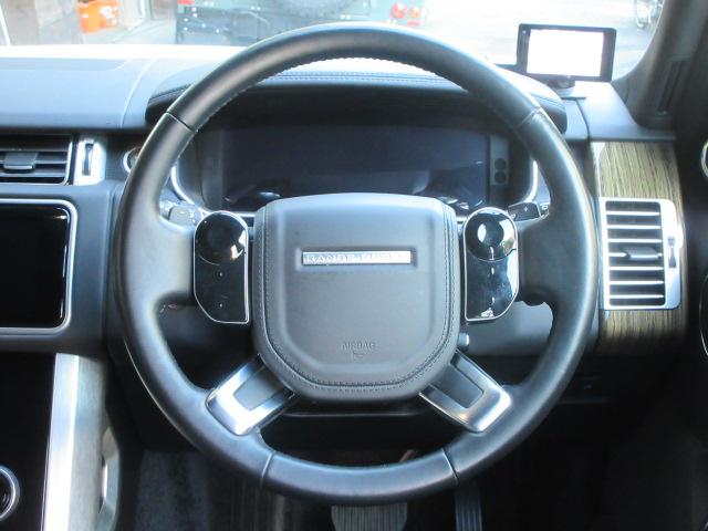 レンジローバー ヴォーグ 本革 パノラマSR ナビTV OP22AW 後期モデル ディーゼル 電動デプロイアブルサイドステップ ブラックコントラストルーフ ドライブパック MERIDIAN ピクセルLED 全正規ディーラー記付(16枚目)