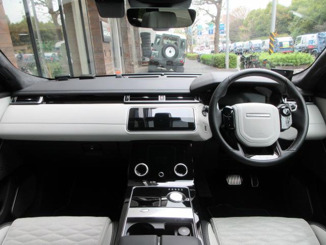 レンジローバーヴェラール SVオートバイオグラフィーダイナミックエディション 専用本革 パノラマSR ナビTV 純正OP22AW 特別限定車 日本53台限定 Touch Duo Pro MERIDIANサラウンドサウンド アクティブエキゾースト ワンオーナー車 屋内ガレージ保管(15枚目)