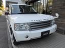 レンジローバーヴォーグ ４．４　Ｖ８　本革　ＳＲ　純正ナビ　純正１９ＡＷ　ＡＪ４．４Ｖ８　ＺＦ６速ＡＴ　後期インテリア　エアサス　テレインレスポンス　ＬＯＧＩＣ７　バックカメラ　前後ＰＤＣセンサー　正規ディーラー車　右ハンドル　記録簿付（6枚目）