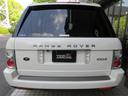 レンジローバー ヴォーグ　本革　ＳＲ　純正ナビ　純正１９ＡＷ　ＡＪ４．４Ｖ８エンジン　中期モデル　前後ＰＤＣ　バックカメラ　ＡＵＸ　ＬＯＧＩＣ７　ｂｌｕｅｔｏｏｔｈキット　ドラレコ　正規ディーラー車　右ハンドル　記録簿付（3枚目）
