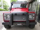ディフェンダー 　９０ＳＷ　２．２Ｔｄｃｉ　ＸＳ　半革　新品Ｓａｗｔｏｏｔｈ１８ホイール　新品タイヤ　４人乗り　ＡＴ換装済　Ｎｏｘ／Ｐｍ適合　３ナンバー　ＥＸＰＥＤＩＴＩＯＮルーフラック＆リアラダー　ＬＥＤ　記録簿（2枚目）