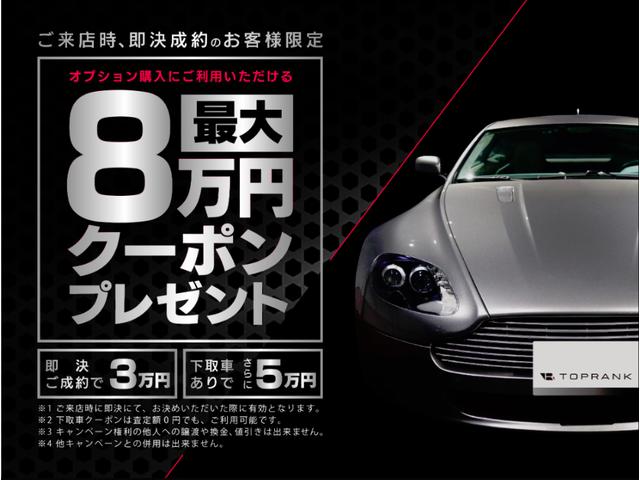 740eアイパフォーマンス 黒革 レーザーライト 1オーナー(4枚目)
