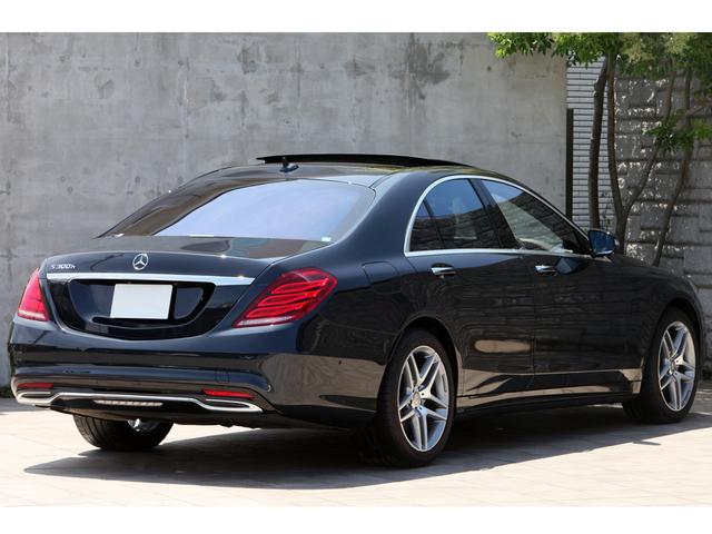 S300hエクスクルーシブ AMGライン 茶革 ワンオーナー(2枚目)