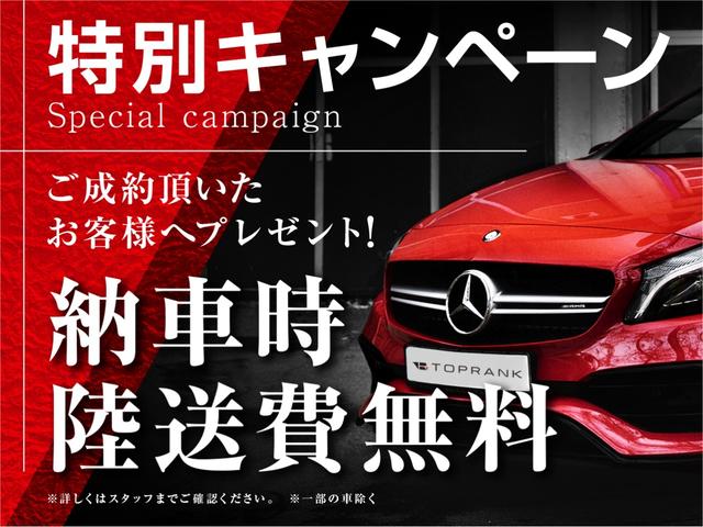 S PDK ベージュレザー シートヒーター 左ハンドル(3枚目)