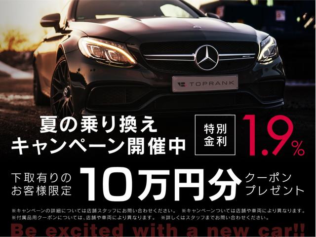3.0V6スーパーチャージド ヴォーグ ACC アイボリー革(3枚目)