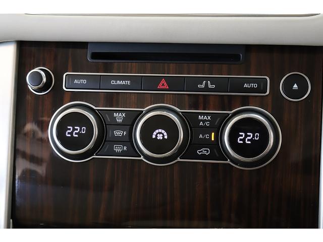 3.0V6スーパーチャージド ヴォーグ ACC アイボリー革(18枚目)