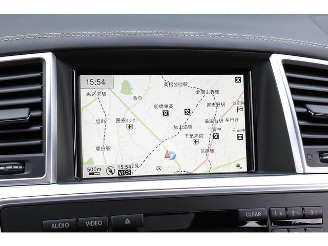 GL550 4マチック AMGエクスクルーシブパック デジーノインテリアPKG 最終モデル 走行9000km ワンオーナー(16枚目)