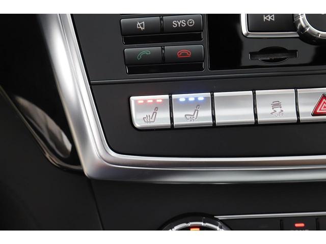 GL550 4マチック AMGエクスクルーシブパック デジーノインテリアPKG 最終モデル 走行9000km ワンオーナー(18枚目)