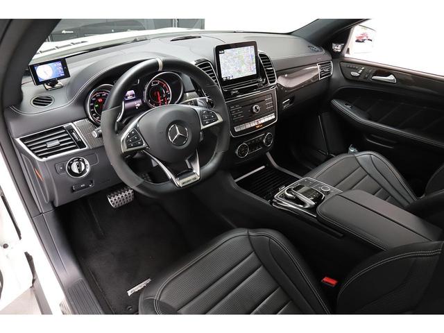 GLE63 S 4マチック クーペ AMGエクスクルーシブPKG Bang&Olfsenサウンド カーボンインテリア 黒革 サンルーフ 新車保証付(4枚目)