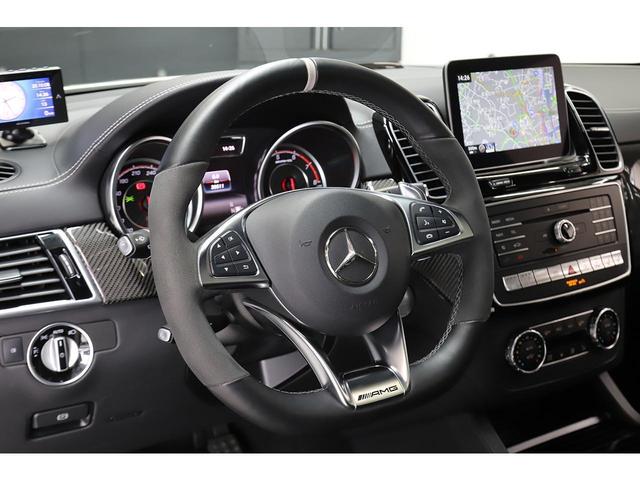 GLE63 S 4マチック クーペ AMGエクスクルーシブPKG Bang&Olfsenサウンド カーボンインテリア 黒革 サンルーフ 新車保証付(12枚目)