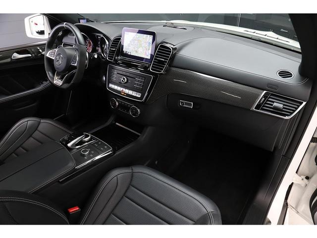 GLE63 S 4マチック クーペ AMGエクスクルーシブPKG Bang&Olfsenサウンド カーボンインテリア 黒革 サンルーフ 新車保証付(13枚目)