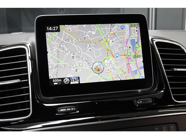 GLE63 S 4マチック クーペ AMGエクスクルーシブPKG Bang&Olfsenサウンド カーボンインテリア 黒革 サンルーフ 新車保証付(16枚目)