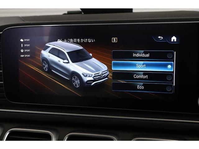 ＧＬＥ４００ｄ　４マチックスポーツ　ブラック＆ホワイトレザー　パノラマサンルーフ　シートヒーター＆クーラー　ＡＭＧ２０インチＡＷ　ＡＭＧスタイリングＰＫＧ　ＨＵＤ(47枚目)