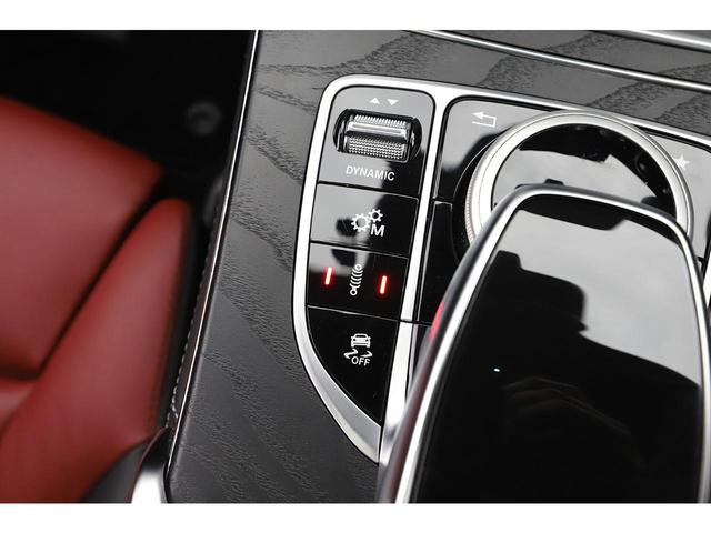 ＧＬＣ４３　４マチッククーペ　レザーエクスクルーシブＰＫＧ　中期モデル　サンルーフ　純正２０インチＡＷ　ブルメスター　ＨＵＤ　ミーコネクト(46枚目)